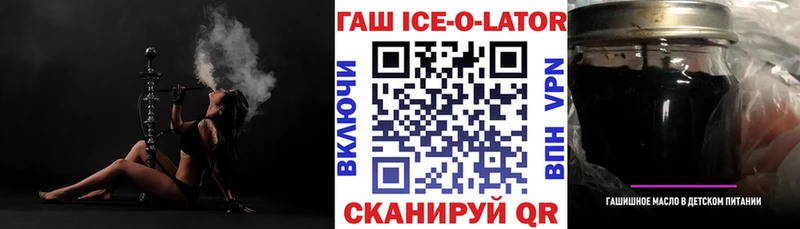 Виды наркотиков купить Кирс Cocaine  Меф  A-PVP  Марихуана  ГАШИШ 