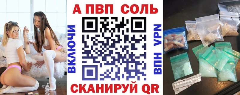 хочу наркоту  Кирс  ссылка на мегу как войти  А ПВП VHQ 