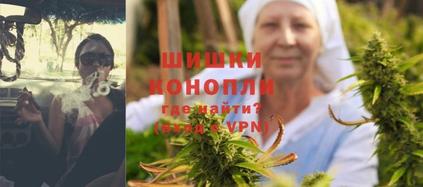 гидропоника Покровск