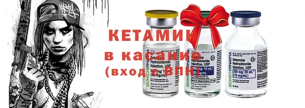 Альфа ПВП Покров