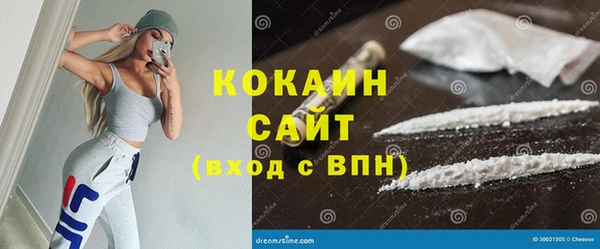 Альфа ПВП Покров