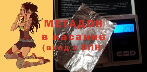 Альфа ПВП Покров