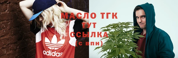mdpv Покачи