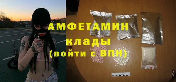 гидропоника Покровск