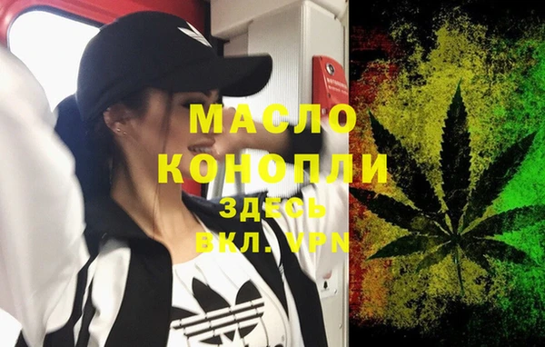 гидропоника Покровск