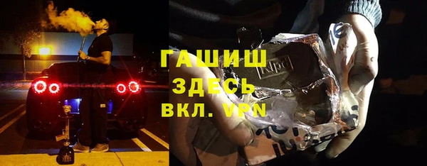 Альфа ПВП Покров