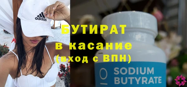 mdpv Покачи