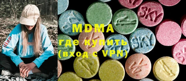 mdpv Покачи