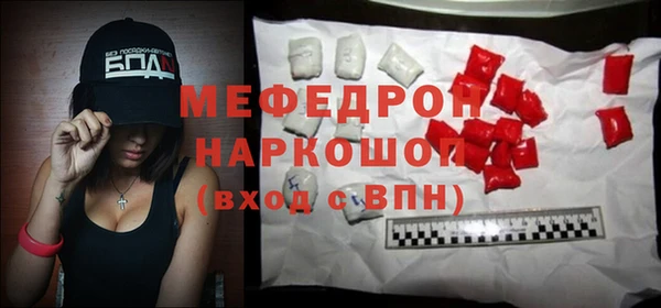 Альфа ПВП Покров