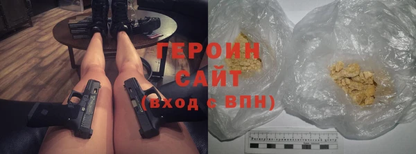 Альфа ПВП Покров