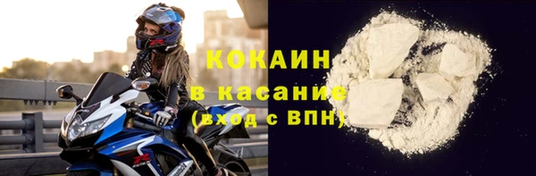 гидропоника Покровск