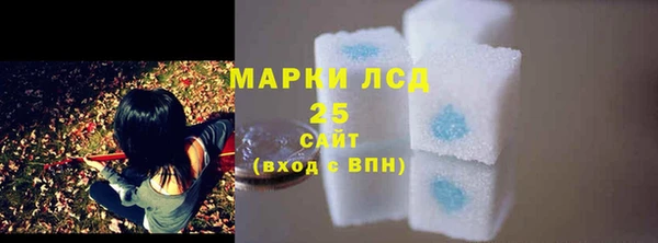 гидропоника Покровск