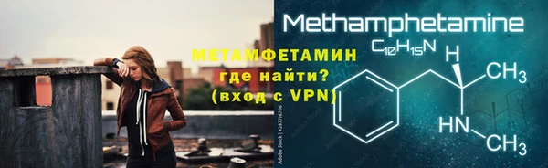 Альфа ПВП Покров