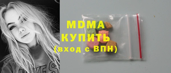 Альфа ПВП Покров