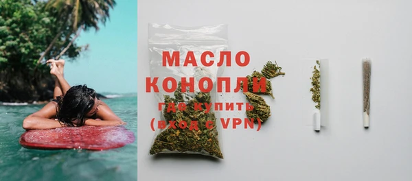 Альфа ПВП Покров