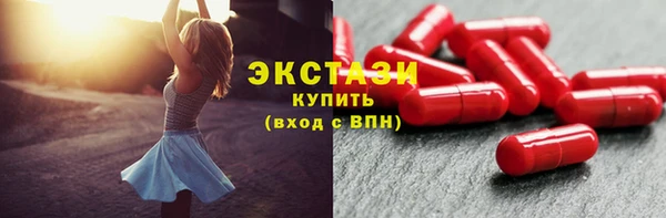 Альфа ПВП Покров