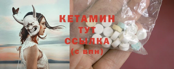 mdpv Покачи