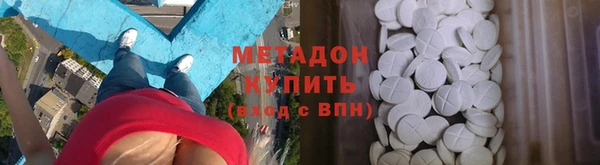 mdpv Покачи