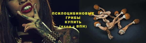 меф VHQ Вуктыл