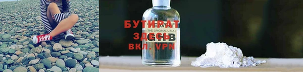 mdpv Покачи