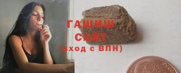 mdpv Покачи
