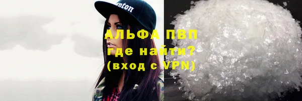 mdpv Покачи