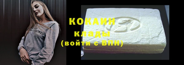 mdpv Покачи
