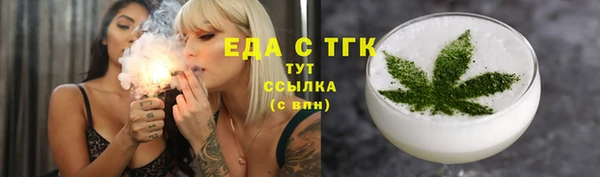 mdpv Покачи