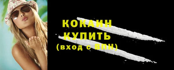 mdpv Покачи