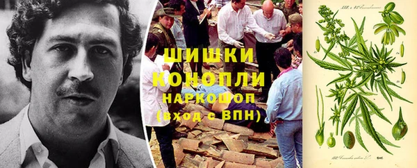 Альфа ПВП Покров