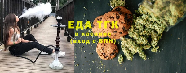 гидропоника Покровск
