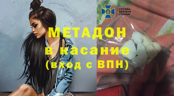 mdpv Покачи