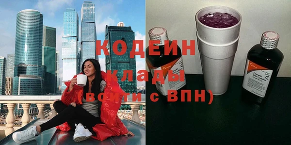 гидропоника Покровск