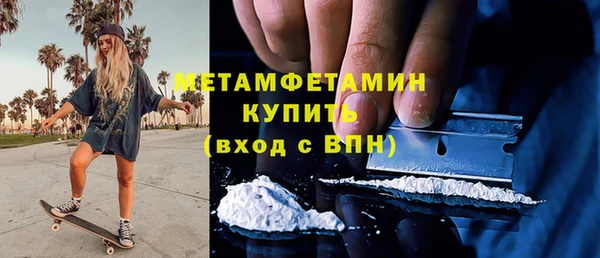 гашиш Всеволожск