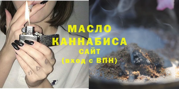 Альфа ПВП Покров