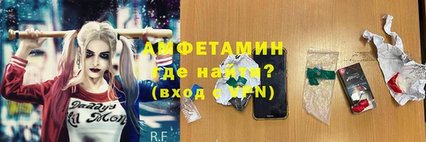 бошки Пестово