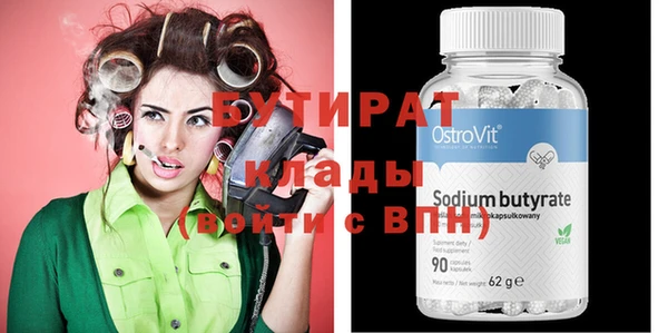 mdpv Покачи