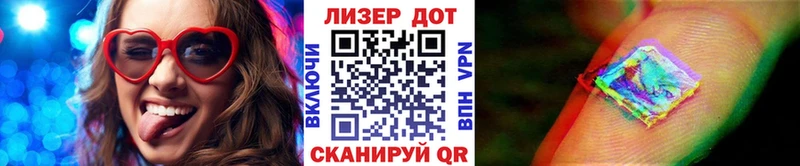 даркнет наркотические препараты  ОМГ ОМГ ссылки  Кирс  Марки NBOMe 1,5мг 