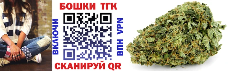Конопля марихуана Кирс